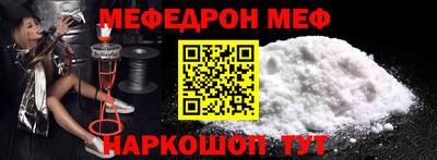 дистиллят марихуана Аргун
