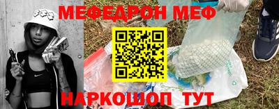 альфа пвп VHQ Апрелевка