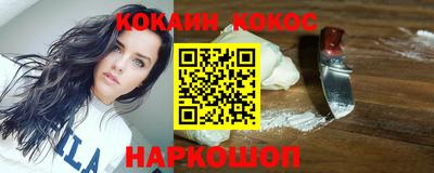 альфа пвп VHQ Апрелевка