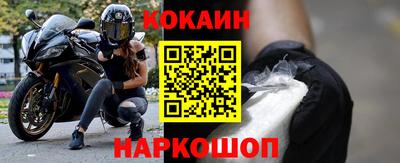 дистиллят марихуана Аргун