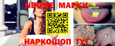 mdpv Апшеронск