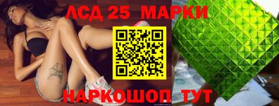 дистиллят марихуана Аргун