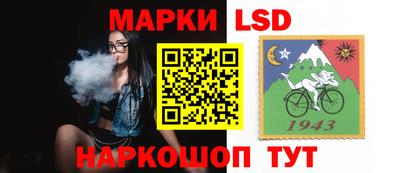 дистиллят марихуана Аргун