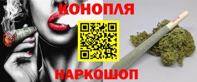 мескалин Бугуруслан