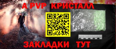 дистиллят марихуана Аргун