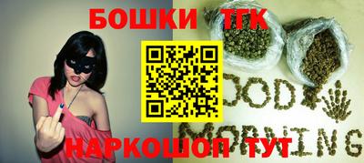 альфа пвп VHQ Апрелевка