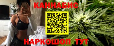 альфа пвп VHQ Апрелевка