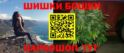 дистиллят марихуана Аргун