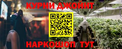 mdpv Апшеронск