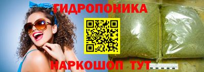 альфа пвп VHQ Апрелевка