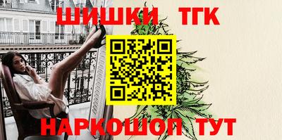 альфа пвп VHQ Апрелевка