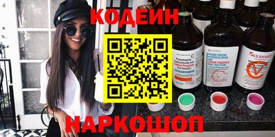 mdpv Апшеронск