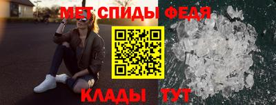 альфа пвп VHQ Апрелевка