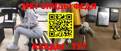 альфа пвп VHQ Апрелевка