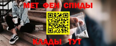 дистиллят марихуана Аргун