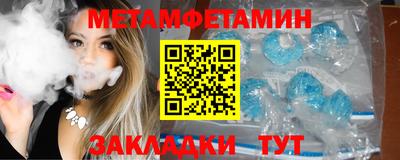 дистиллят марихуана Аргун