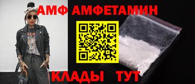 дистиллят марихуана Аргун
