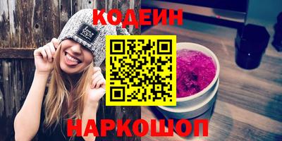 альфа пвп VHQ Апрелевка