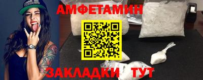 дистиллят марихуана Аргун