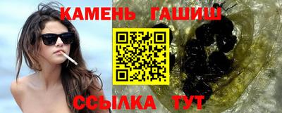 дистиллят марихуана Аргун