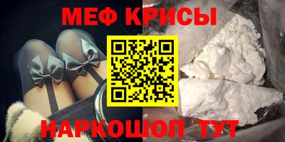 дистиллят марихуана Аргун
