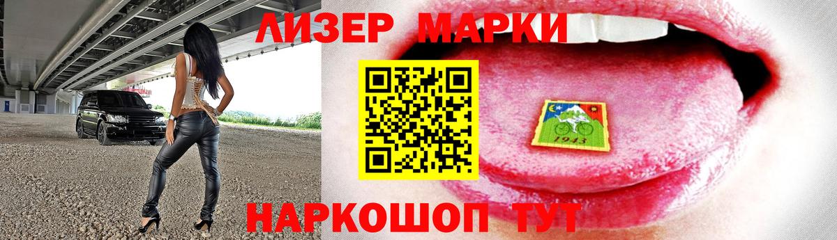 LSD-25 экстази ecstasy Верхний Уфалей